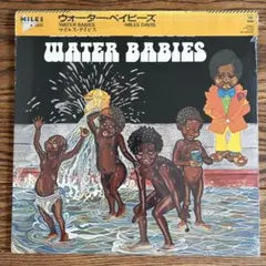 Miles Davis - Water Babies LP Japan 1983 CBS/Sony 23AP 2572 Still Sealed Obi