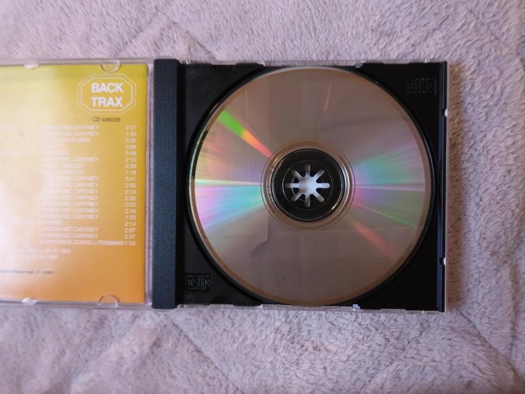 The Beatles Live! Ticket to Ride CD Back Trax Compilation Japan Import 1990