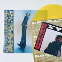 Yves Tumor Praise A Lord Japan Ltd. Yellow Vinyl LP Big Love Records Obi Poster