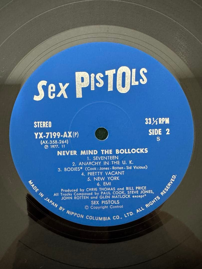 Sex Pistols - Never Mind The Bollocks LP 1977 Japan Pressing W/ Obi Punk Vinyl