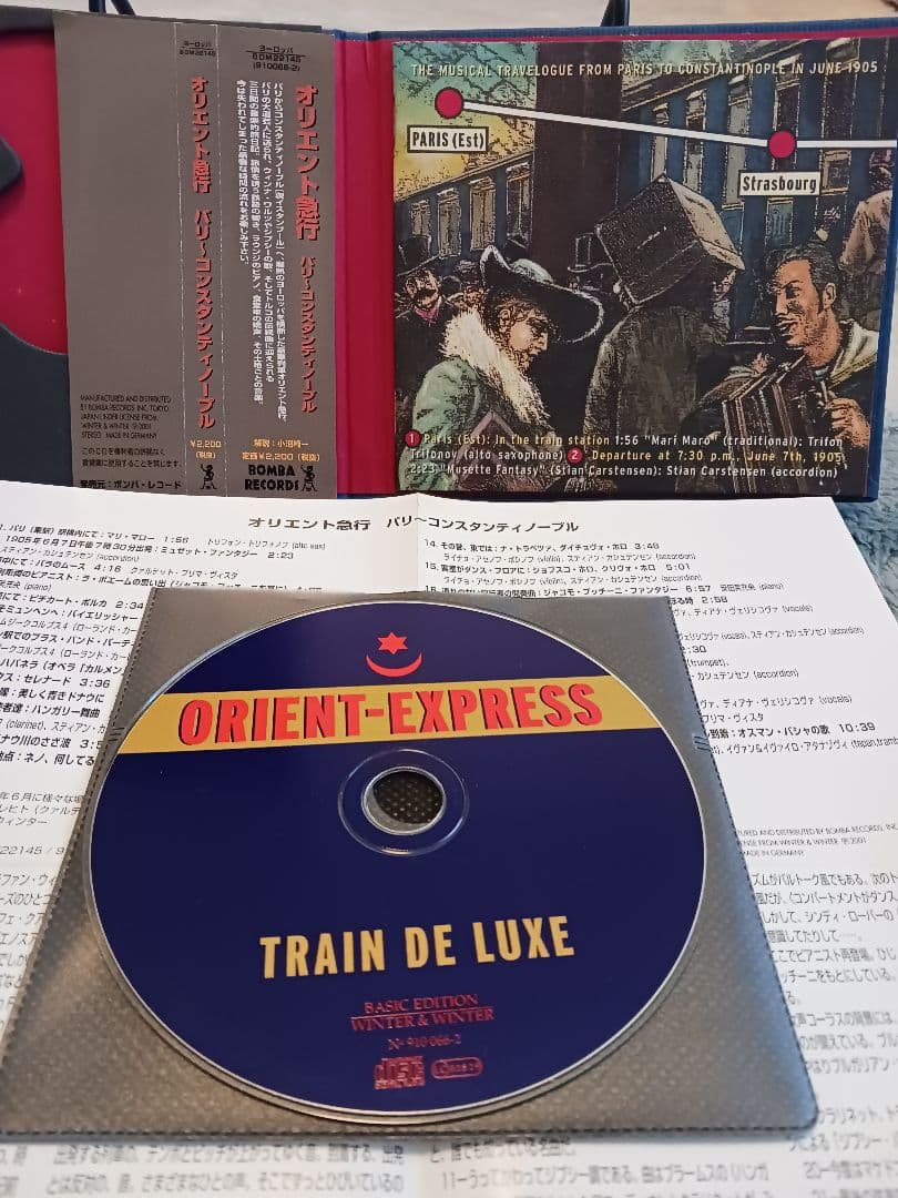 Orient Express Paris-Constantinople CD Japan Press w/ OBI Winter & Winter 2001