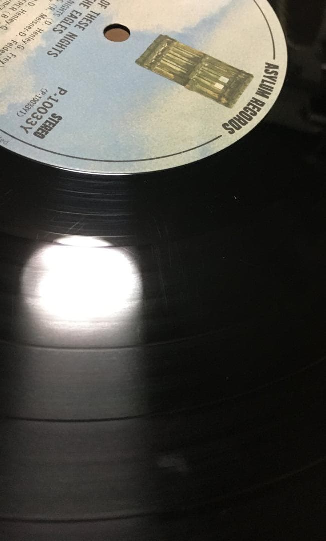 Eagles One Of These Nights LP 1975 Japan Original Pressing Vinyl Record