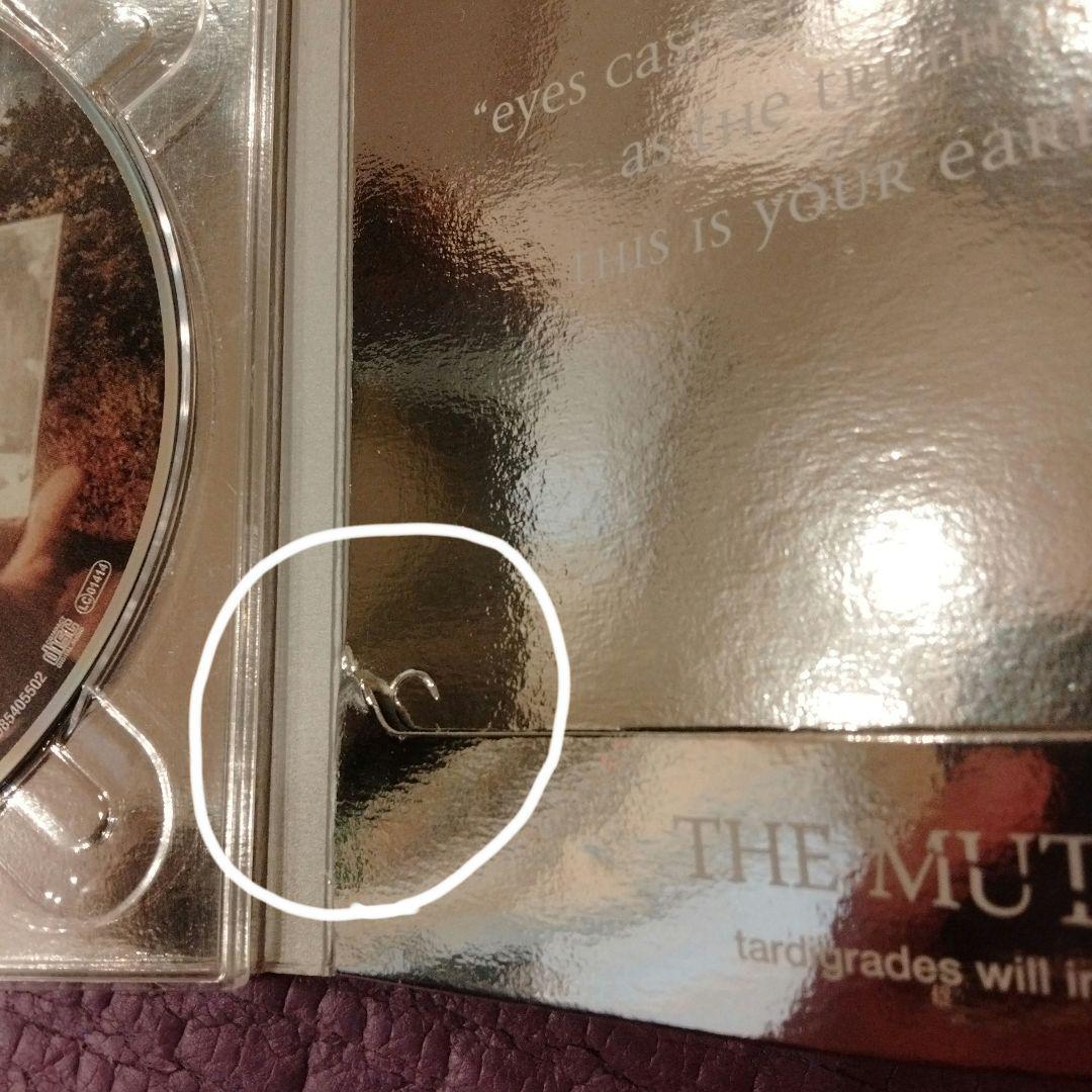The Mute Gods - Tardigrades Will Inherit the Earth CD Japan Press 2017 Prog