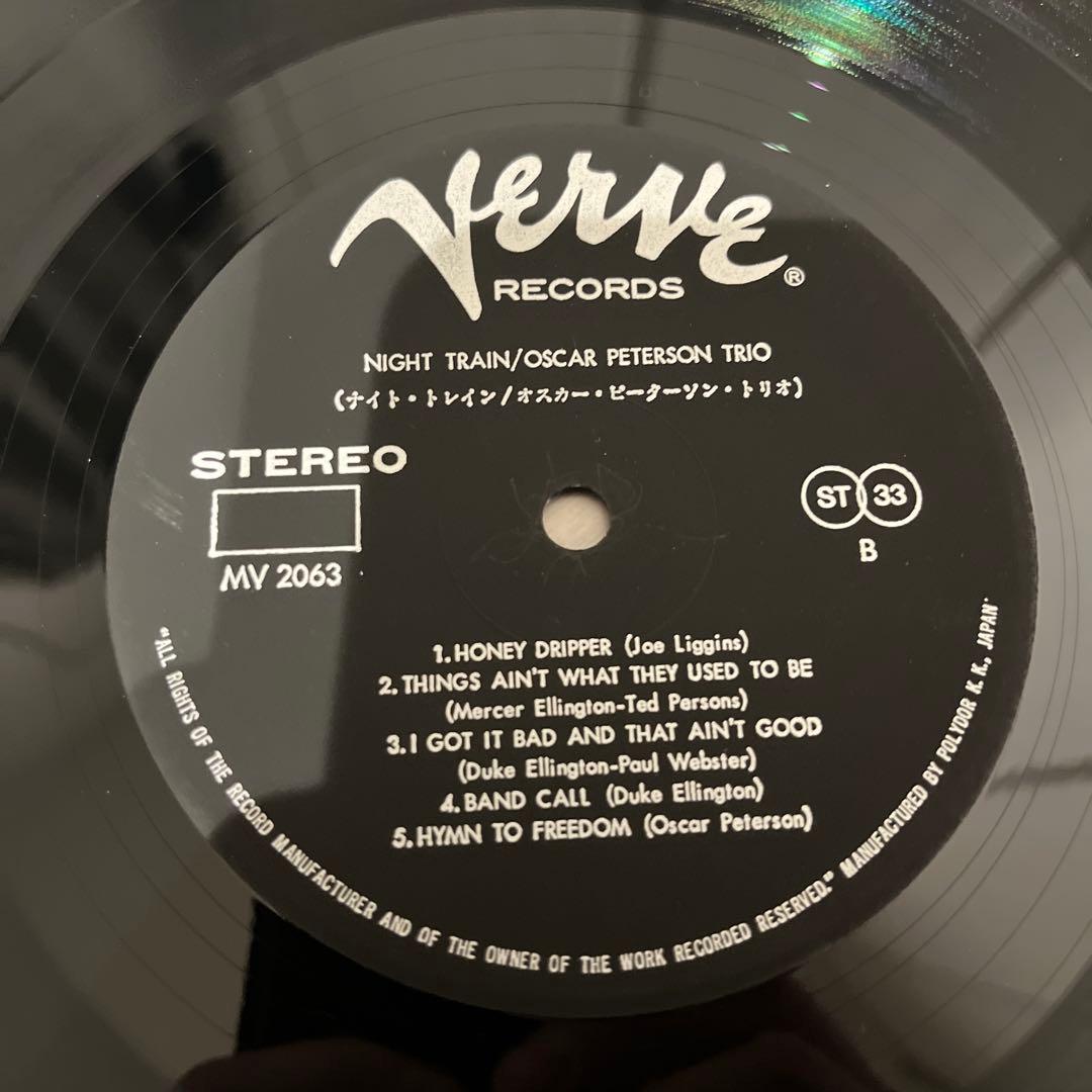 Oscar Peterson Trio - Night Train LP Japan Vinyl Verve MV 2063 Jazz Obi