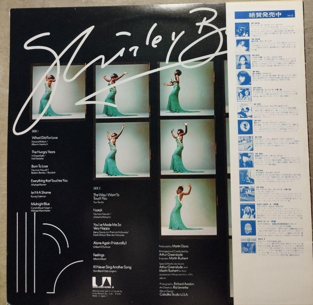 Shirley Bassey Love, Life And Feelings Vinyl LP Japan Issue w/ Obi Booklet