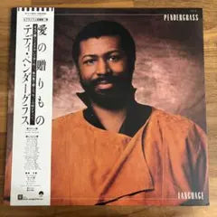 Teddy Pendergrass Love Language Vinyl LP Japan w/ Obi & Liner Notes 1984 Soul