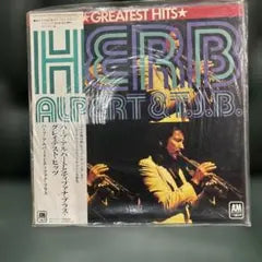Herb Alpert & The Tijuana Brass Greatest Hits Vinyl LP Japan Clear Color Record