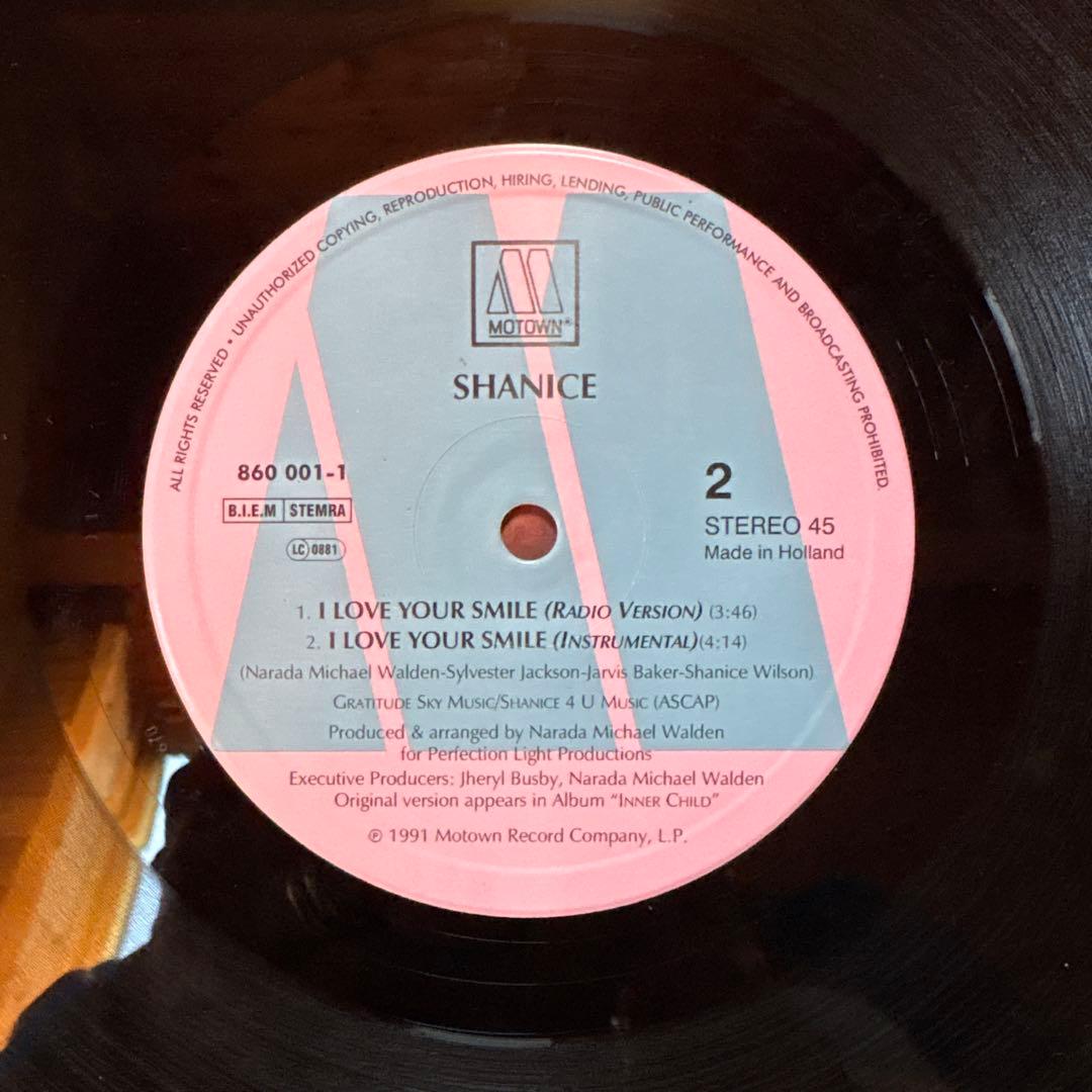 Shanice - I Love Your Smile - 12" Vinyl Single, 1991, Motown, Classic R&B/Pop