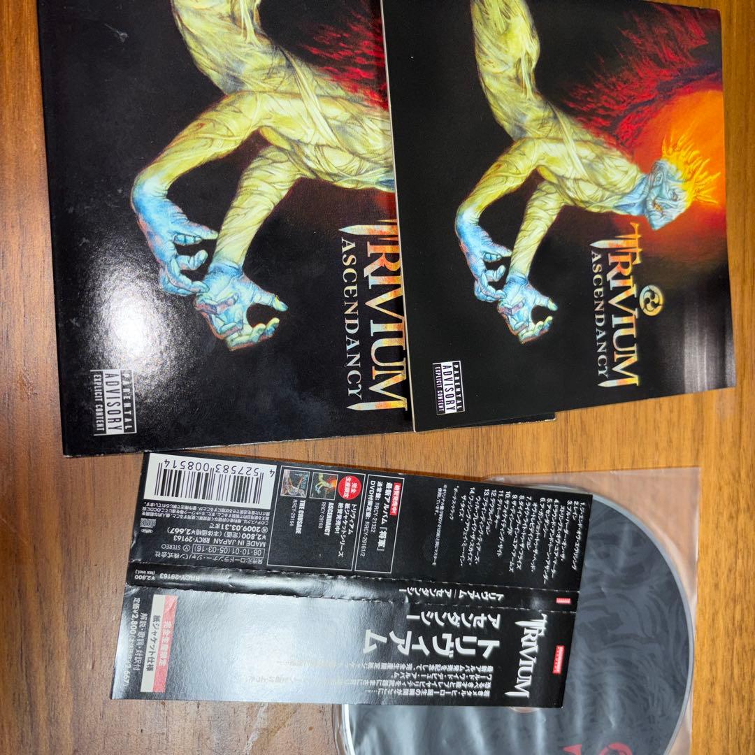 Trivium Ascendancy CD Japan Press Limited Edition Paper Sleeve with OBI