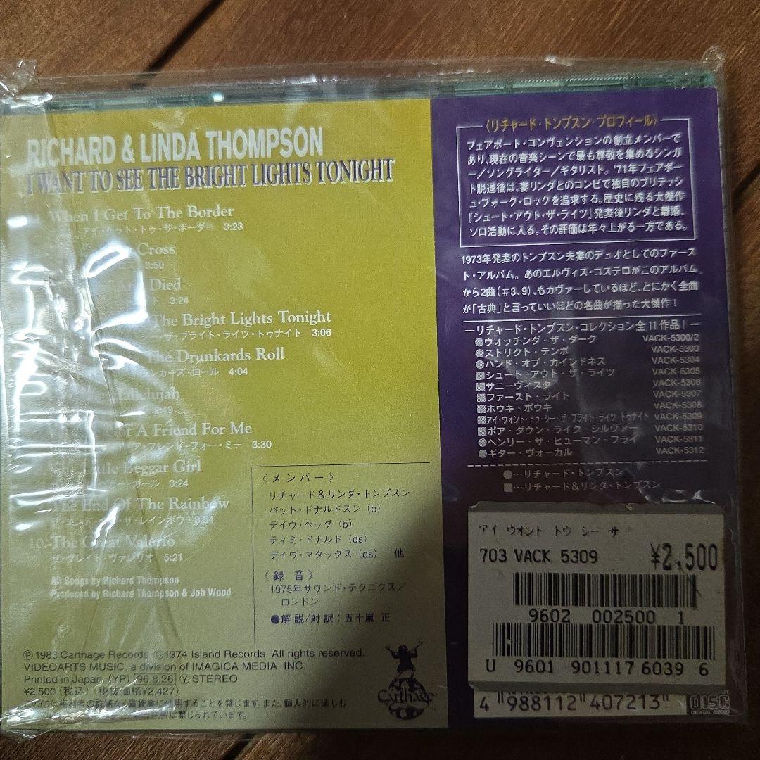 Richard & Linda Thompson I Want To See The Bright Lights Tonight CD Japan OBI