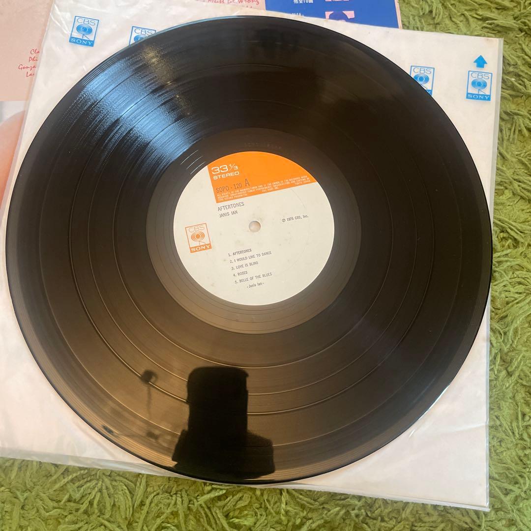 Janis Ian - Aftertones LP Japan Original w/ Obi Singer-Songwriter 1976 Vinyl