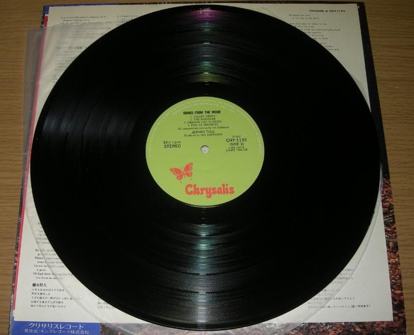 Jethro Tull - Songs From The Wood LP Vinyl Japan CHY-1132 Prog Rock 1977