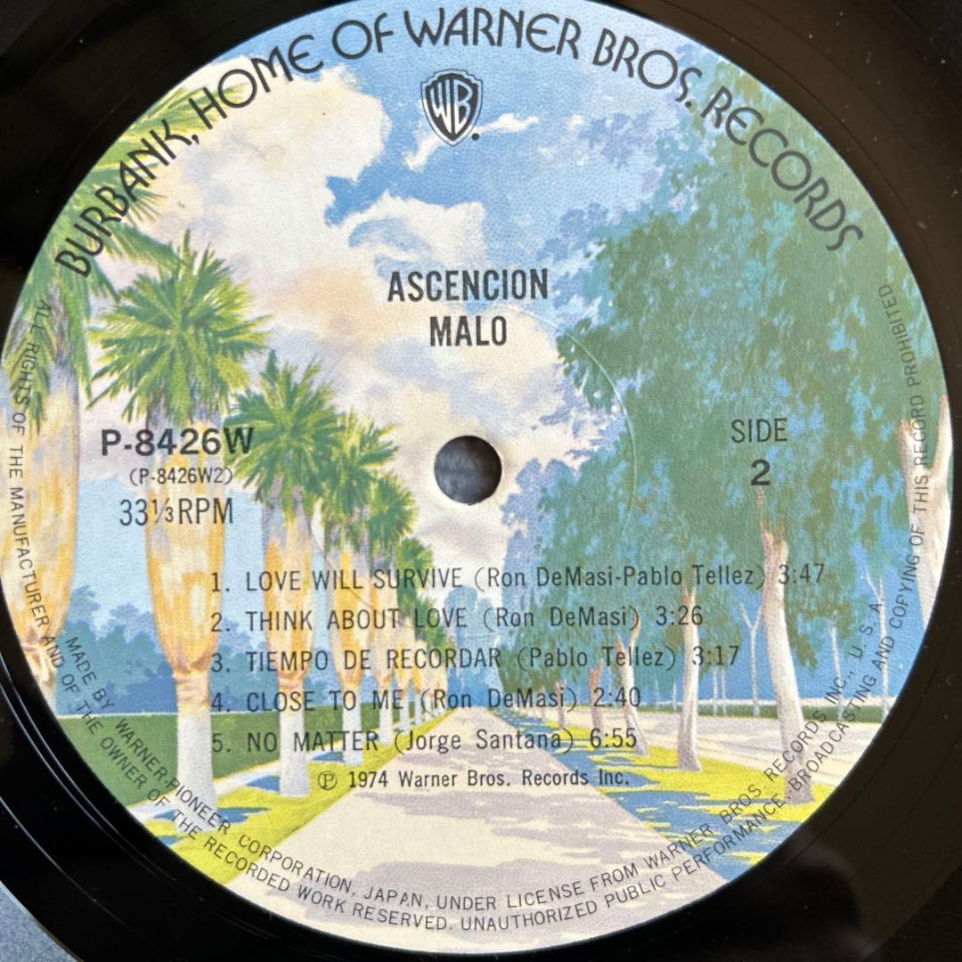 Malo - Ascensión Vinyl LP 1974 Japan Pressing Latin Rock Jorge Santana