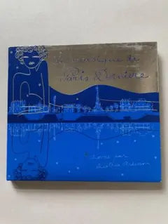 Beatrice Ardisson La Musique De Paris Derniere Vol. 1 CD Japan Import ZARD