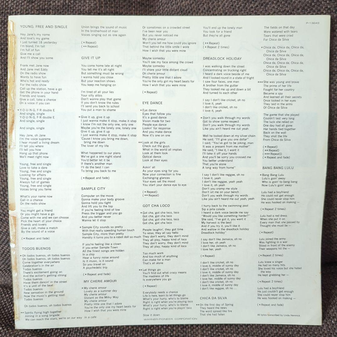 Boney M. Eye Dance Japan LP Vinyl Record with Obi Strip P-13243