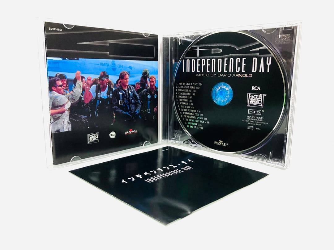 David Arnold Independence Day Original Soundtrack CD Japan Press HDCD OOP