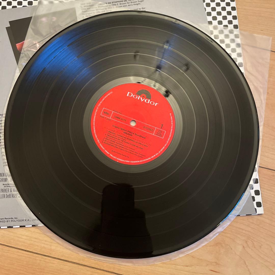 Breakin' Original Motion Picture Soundtrack Vinyl LP Japan 28MM 0370