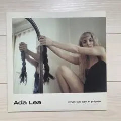 Ada Lea - what we say in private LP Vinyl Record Translucent Green