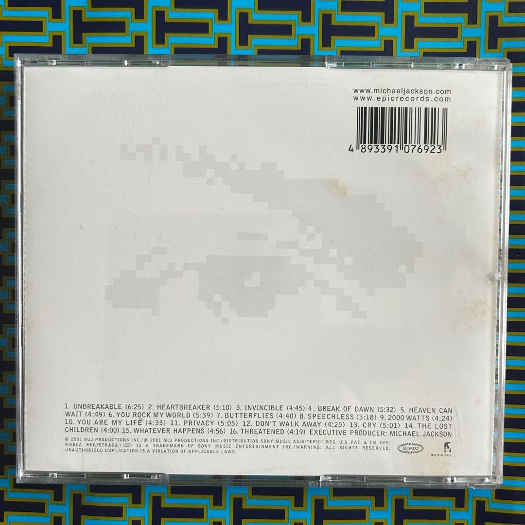 Michael Jackson Invincible CD Limited Edition Green Cover Japan 2001