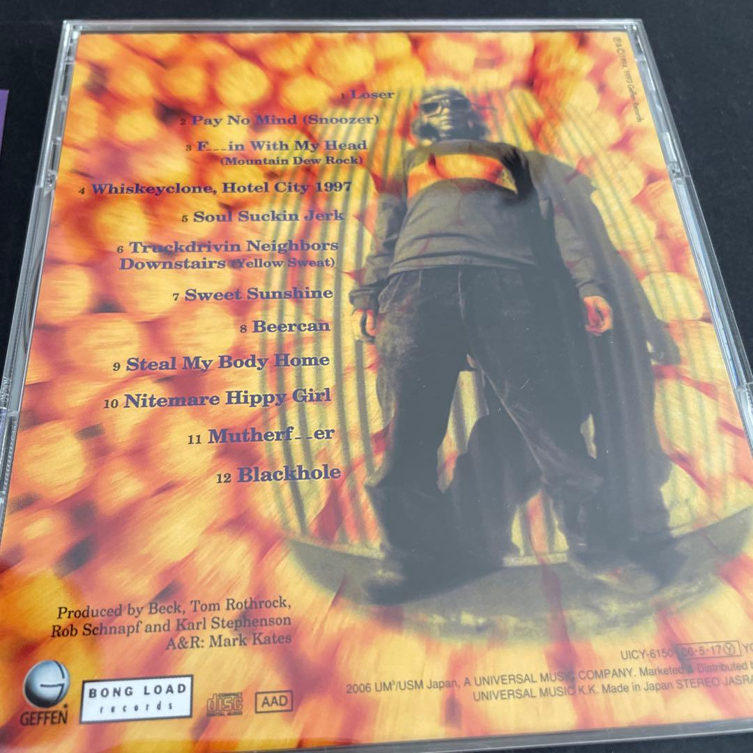 Beck - Mellow Gold CD Japan Press with OBI Limited Edition 2006 Release