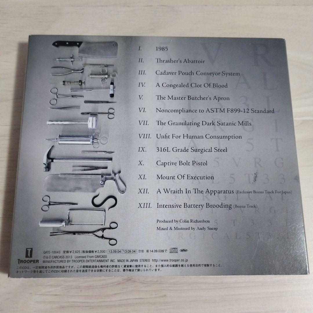 Carcass Surgical Steel CD Digipak Japan Press with OBI Limited Edition 2013