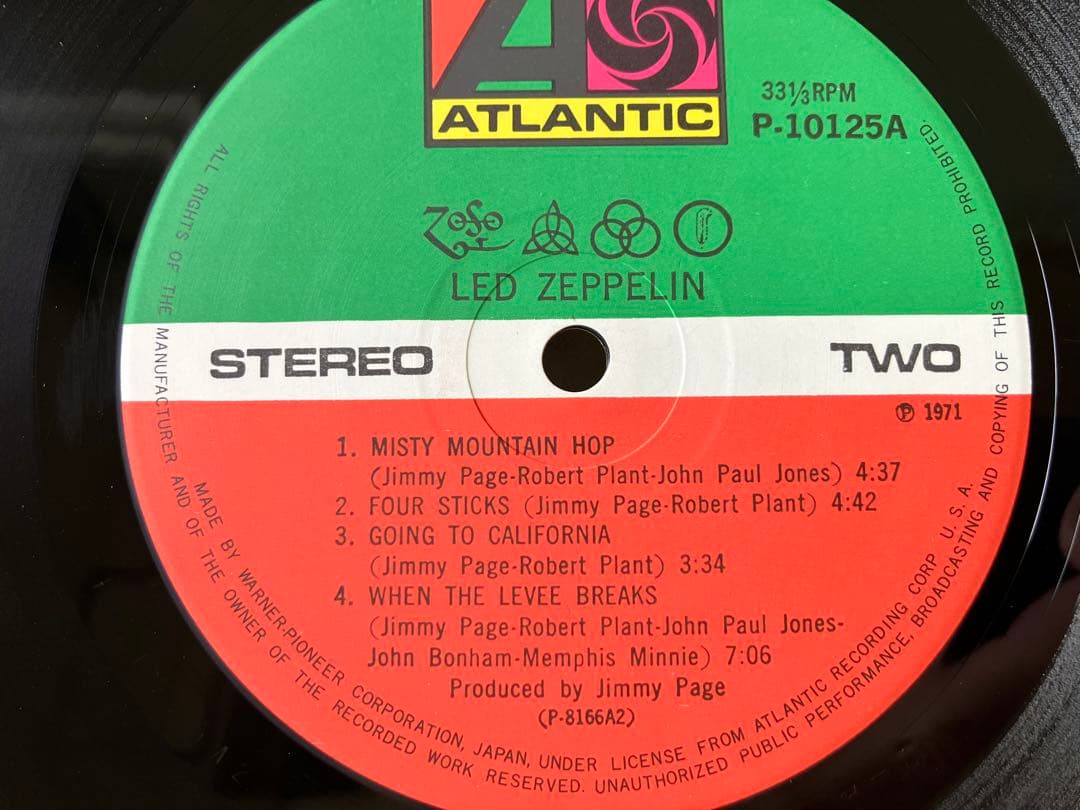 Led Zeppelin IV Untitled Japan LP P-10125A Atlantic Vinyl Record with Obi
