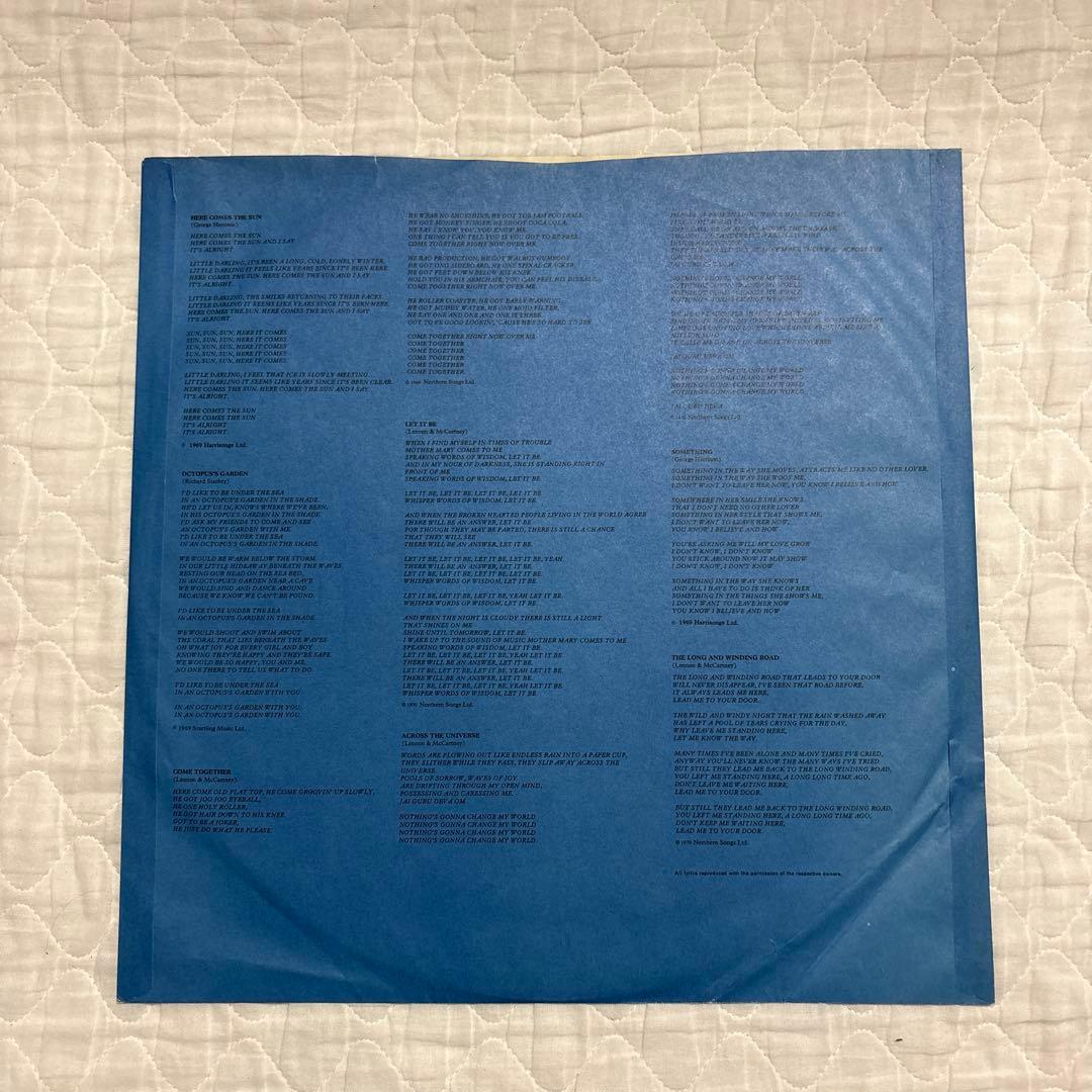 The Beatles - 1967-1970 Blue Album 2LP Japan Vinyl EAP-9034B With Obi