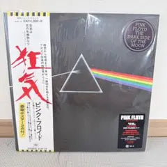 Pink Floyd The Dark Side Of The Moon LP Japan EOP-80778 Obi Booklet Included
