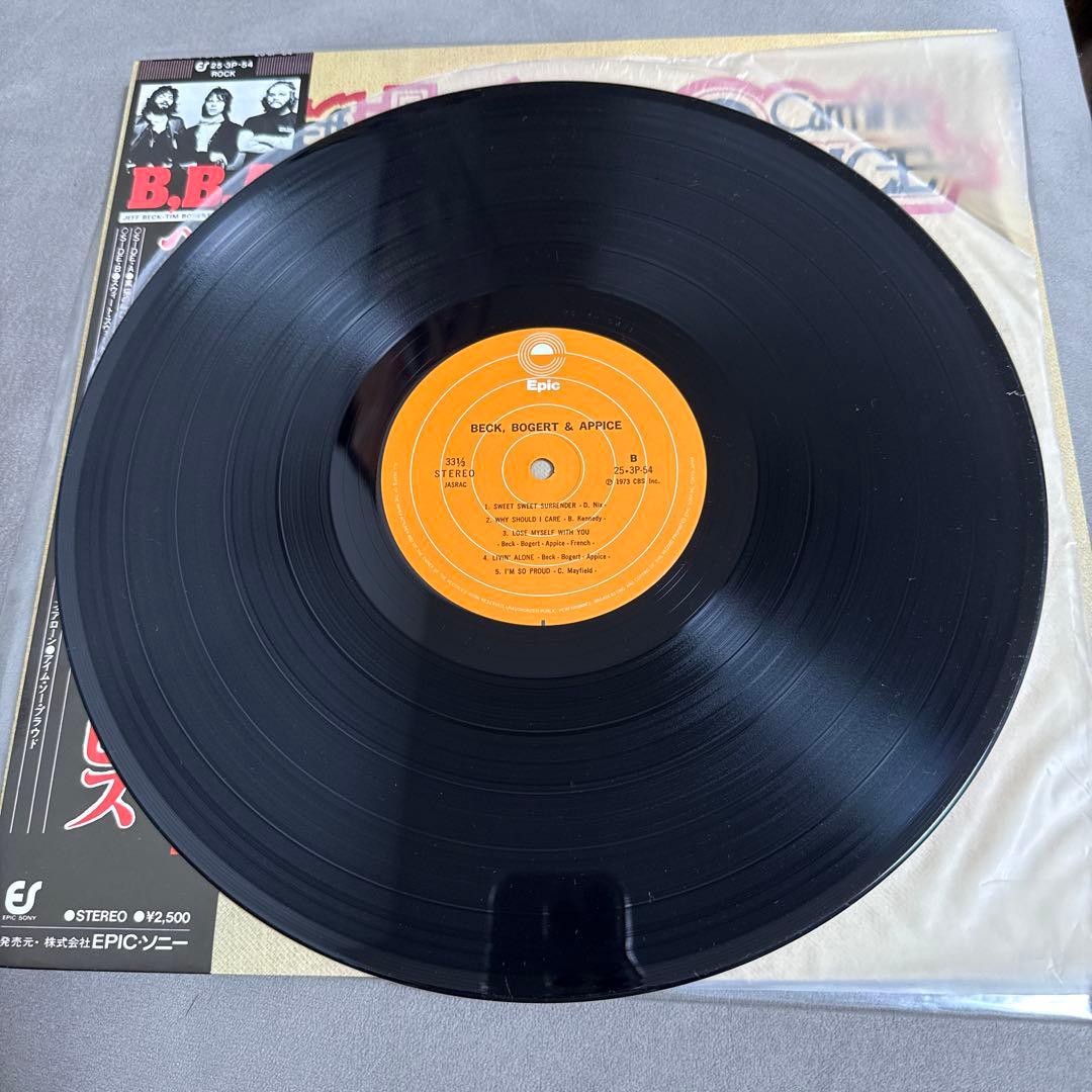 Beck Bogert & Appice Self-Titled LP Japan Pressing w/ Obi Strip Epic Vinyl