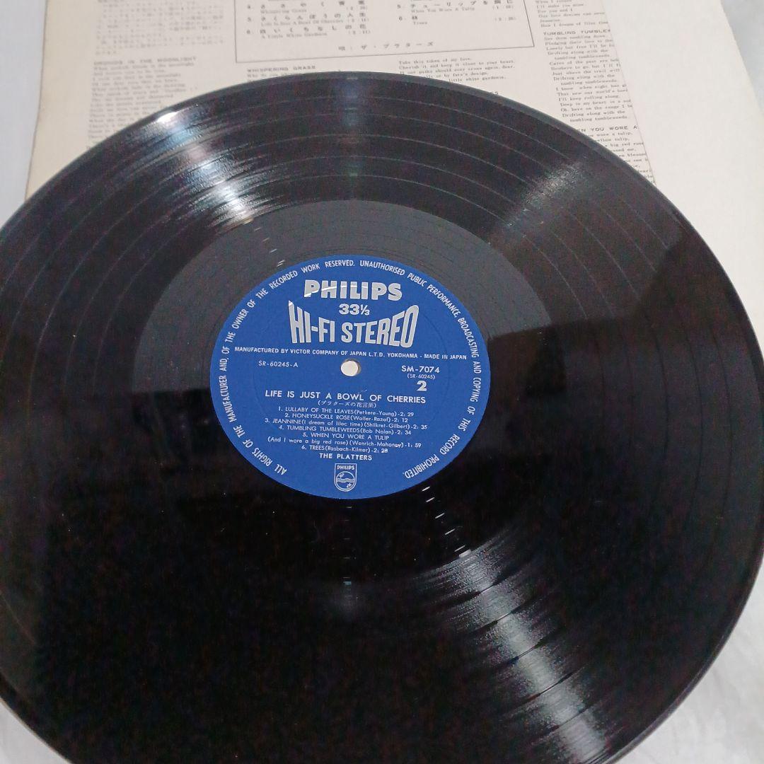 The Platters - Life Is Just A Bowl Of Cherries Vinyl LP Japan SM-7074