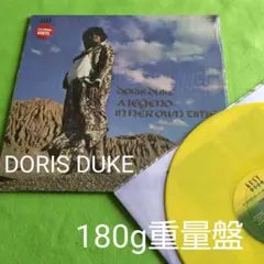 Doris Duke - A Legend In Her Own Time LP 2013 UK Yellow Vinyl 180g Soul Reissue