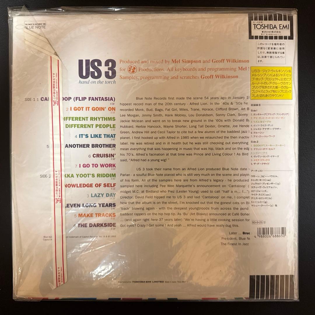 US3 Hand On The Torch LP Japan Original Pressing w/ OBI & Shrink Vinyl Record