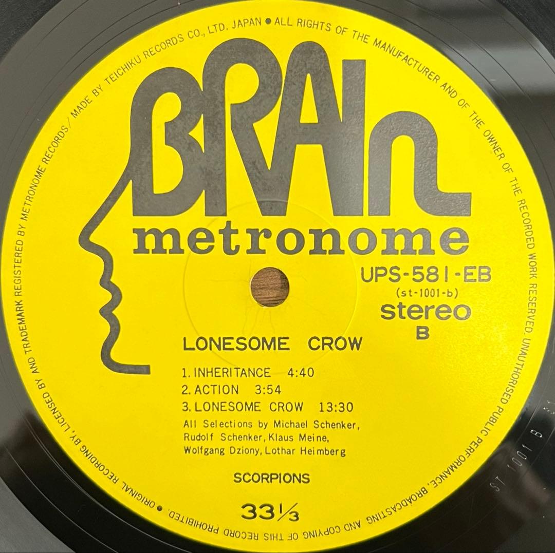 SCORPIONS Lonesome Crow Vinyl LP 1973 Japan Brain UPS-581-EB Psych Hard Rock