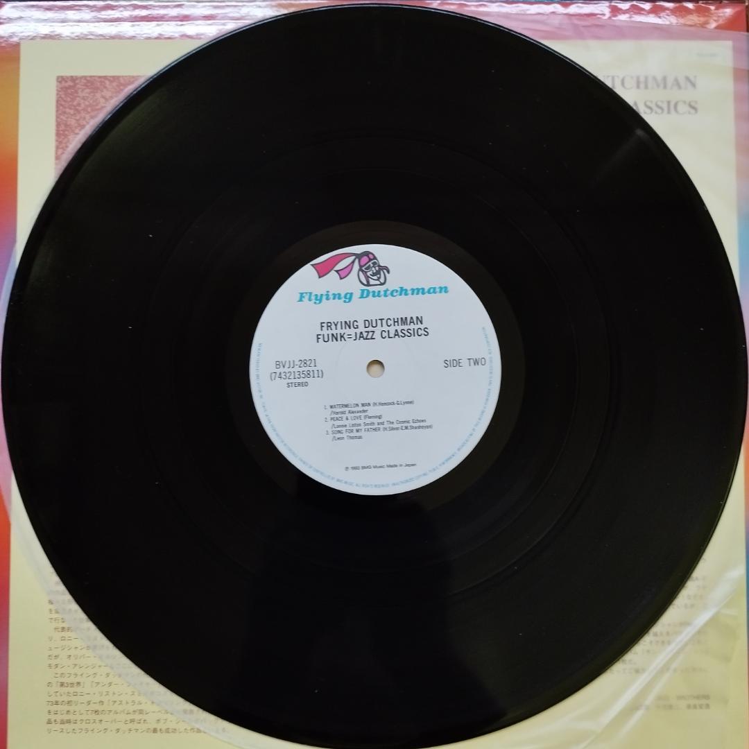 Various Artists - Flying Dutchman Funk Jazz Classics LP Japan 1993 Rare Groove