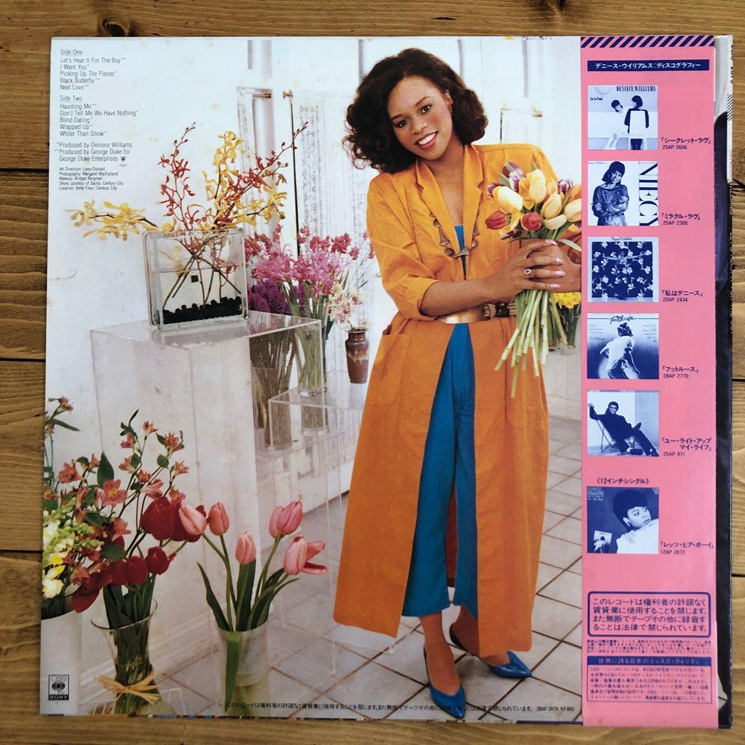Deniece Williams Let's Hear It for the Boy Japan Vinyl LP 28AP 2879 w/ Obi