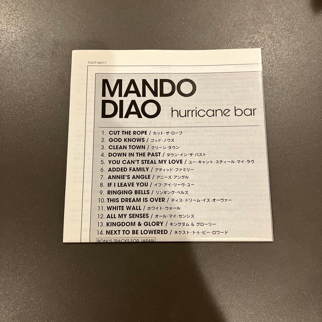 Mando Diao - Hurricane Bar (2004) Japan Press CD with OBI & Bonus Tracks