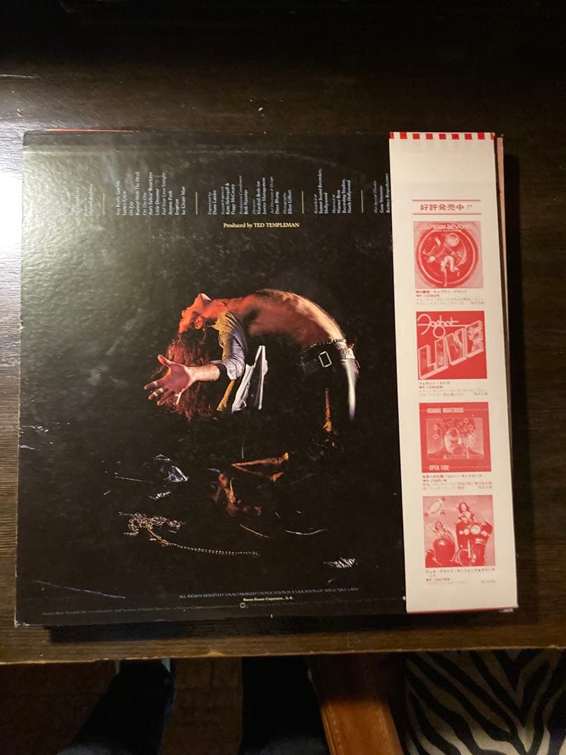 VAN HALEN Van Halen LP Vinyl Record Japan Pressing w/ Obi Strip 1978 Debut Hard