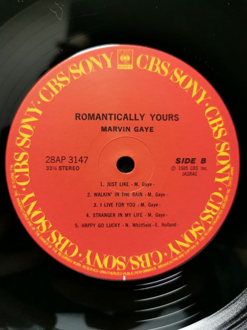 Marvin Gaye - Romantically Yours Japan LP 1985 CBS/Sony 28AP 3147 Original