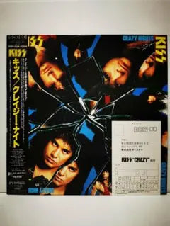 KISS - Crazy Nights LP Vinyl Japan 1987 R28R2024 w/ OBI, Liner & Postcard