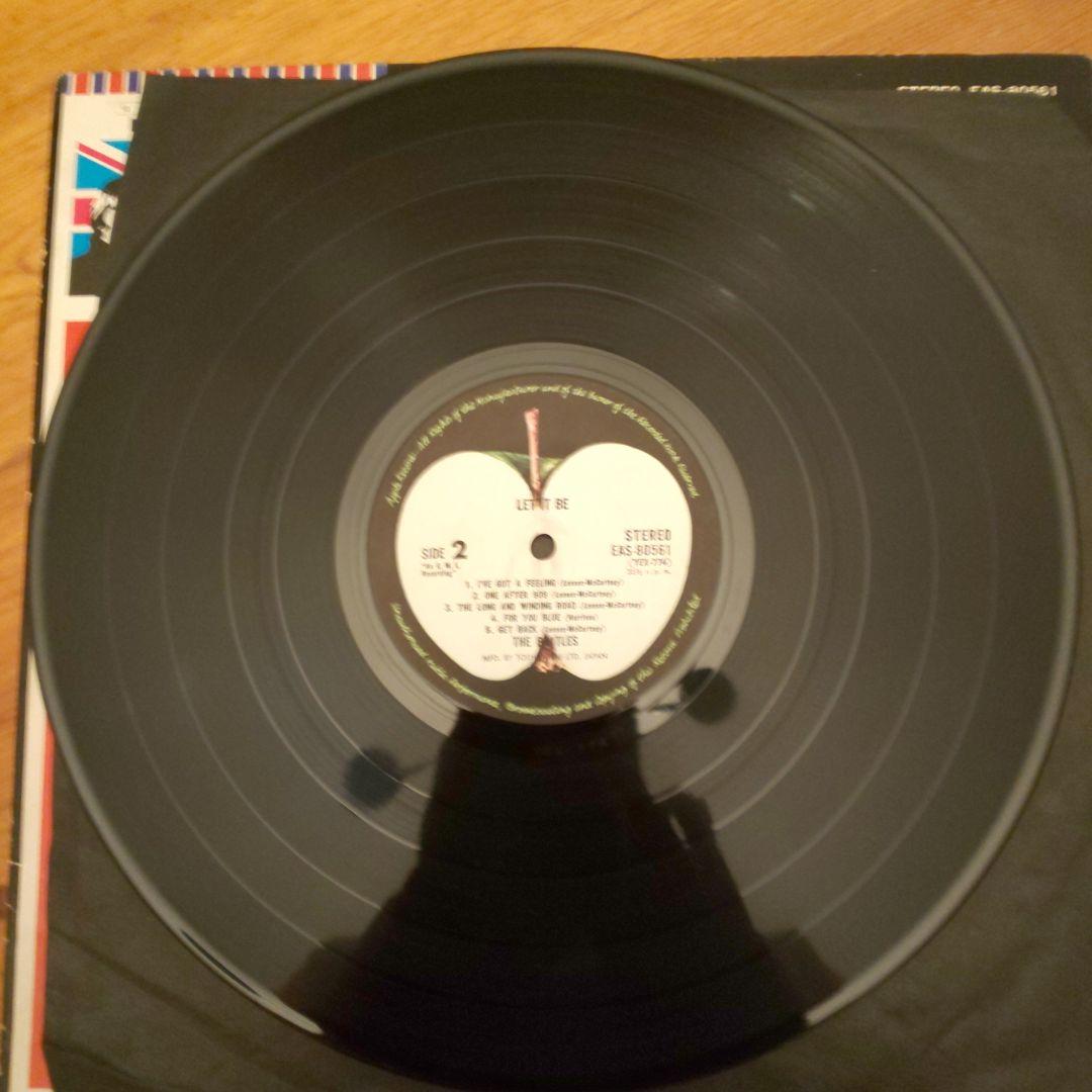 The Beatles - Let It Be LP Japan Pressing w/ Obi Strip Apple EAS-80561