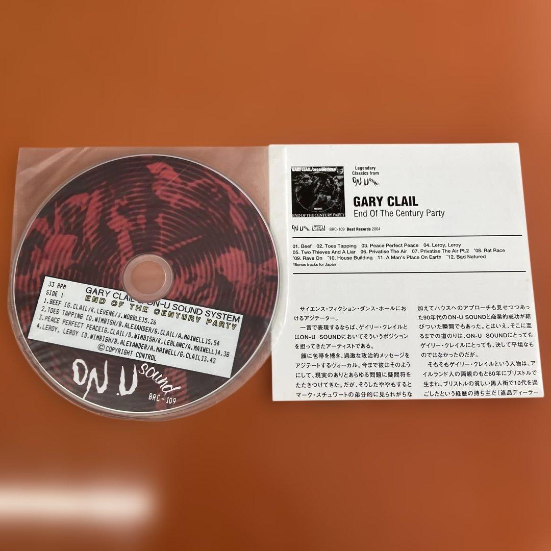 Gary Clail - End Of The Century Party CD Japan Press with OBI 2004 Reissue