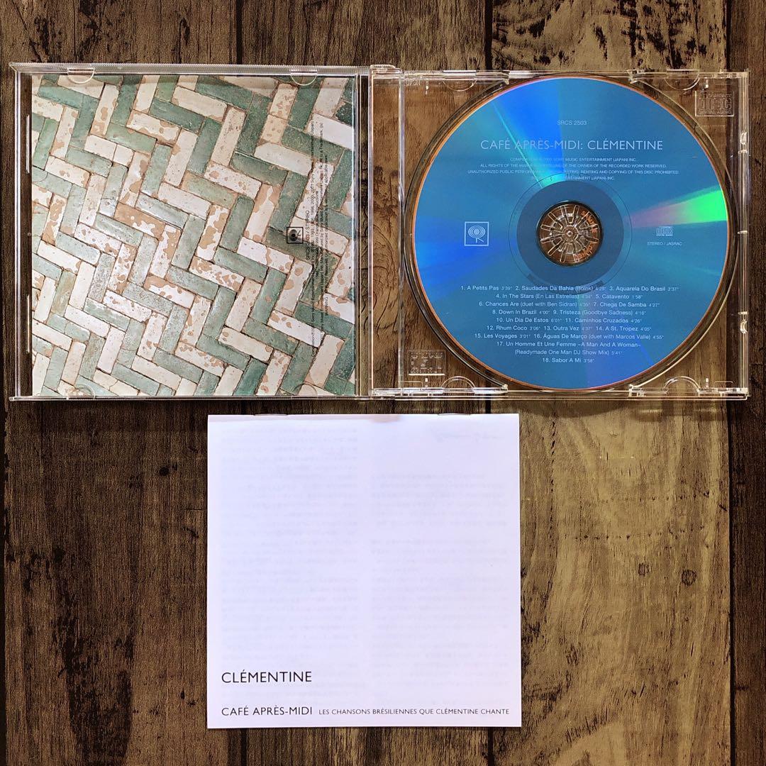 Clementine - Cafe Apres-Midi: Les Chansons Bresiliennes CD Japan Press 2001