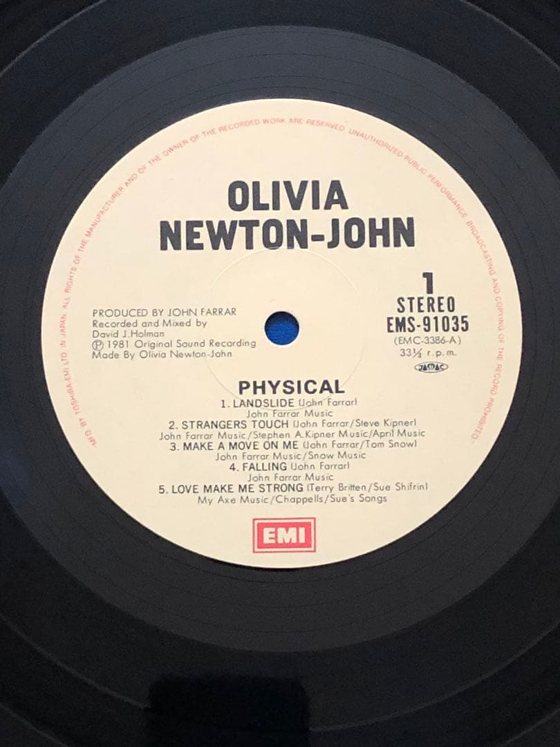 Olivia Newton-John - Physical LP Vinyl Japan 1981 Toshiba EMI EMS-91035 Obi