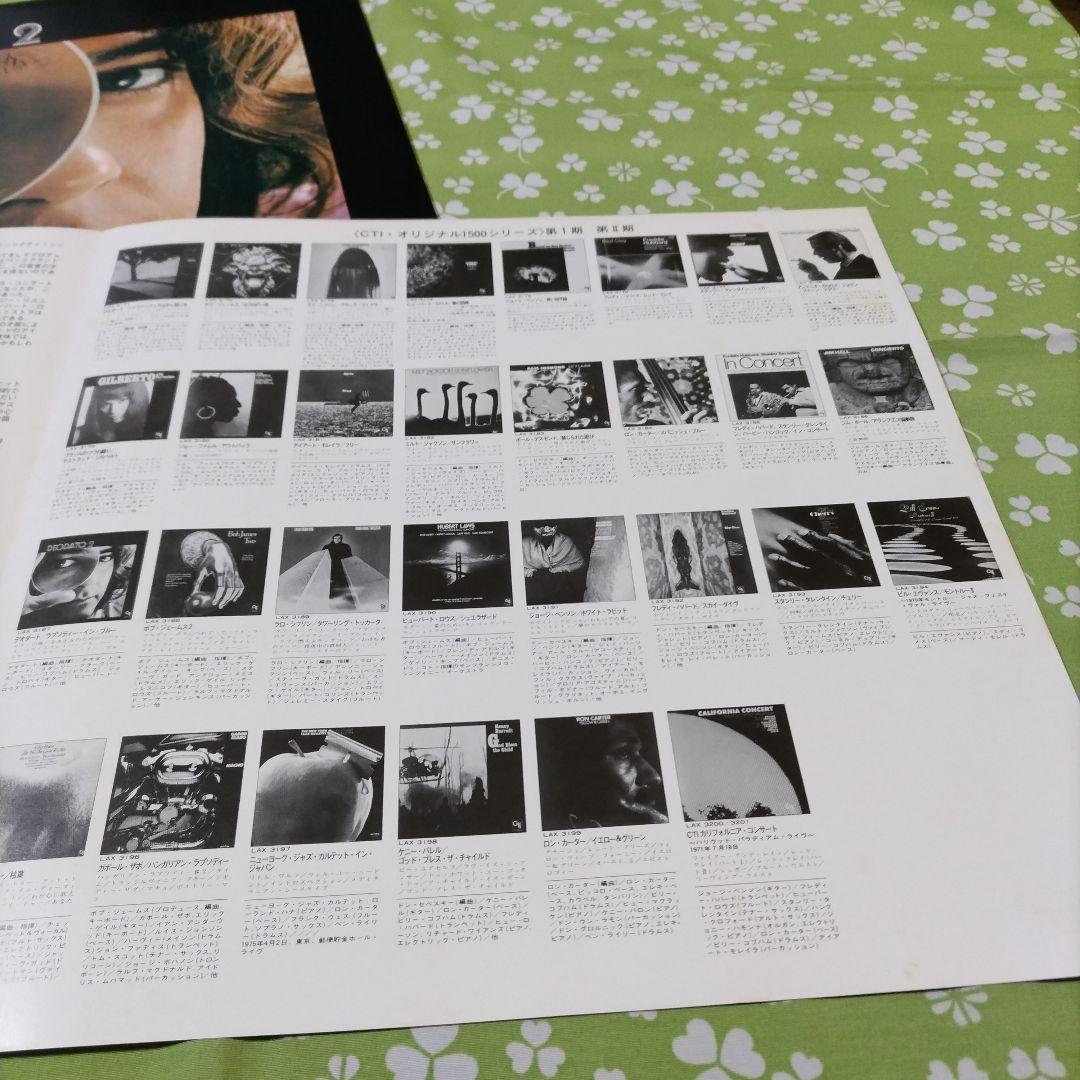 Eumir Deodato - Deodato 2 LP 1978 Japan CTI Jazz Funk Fusion Record