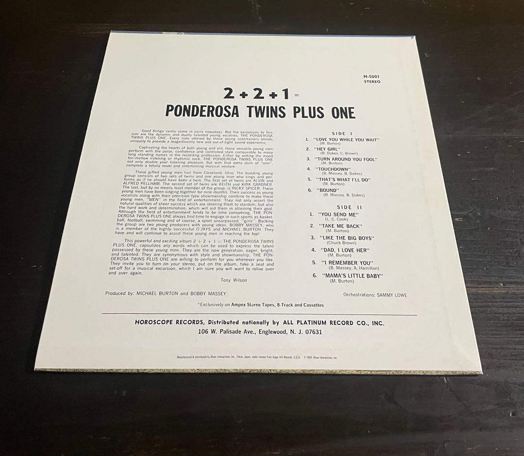 Ponderosa Twins Plus One - 2+2+1= LP Japan Reissue Soul Rare Groove