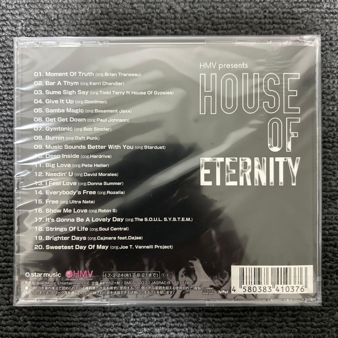 V.A. - HMV presents HOUSE OF ETERNITY Japan CD Compilation 2017 House Classics