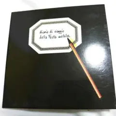 Festa Mobile - diario di viaggio della Festa mobile CD Japan Paper Sleeve