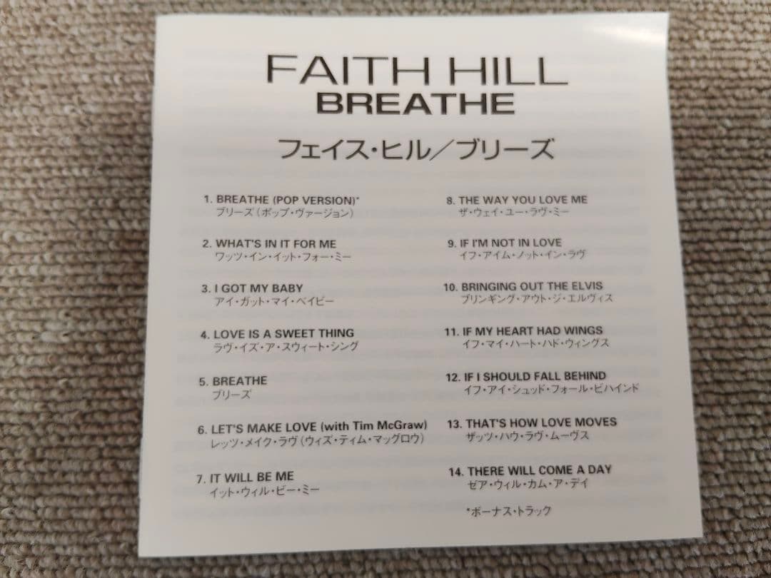 Faith Hill - Breathe CD Japan Press with Japanese Liner Notes 1999