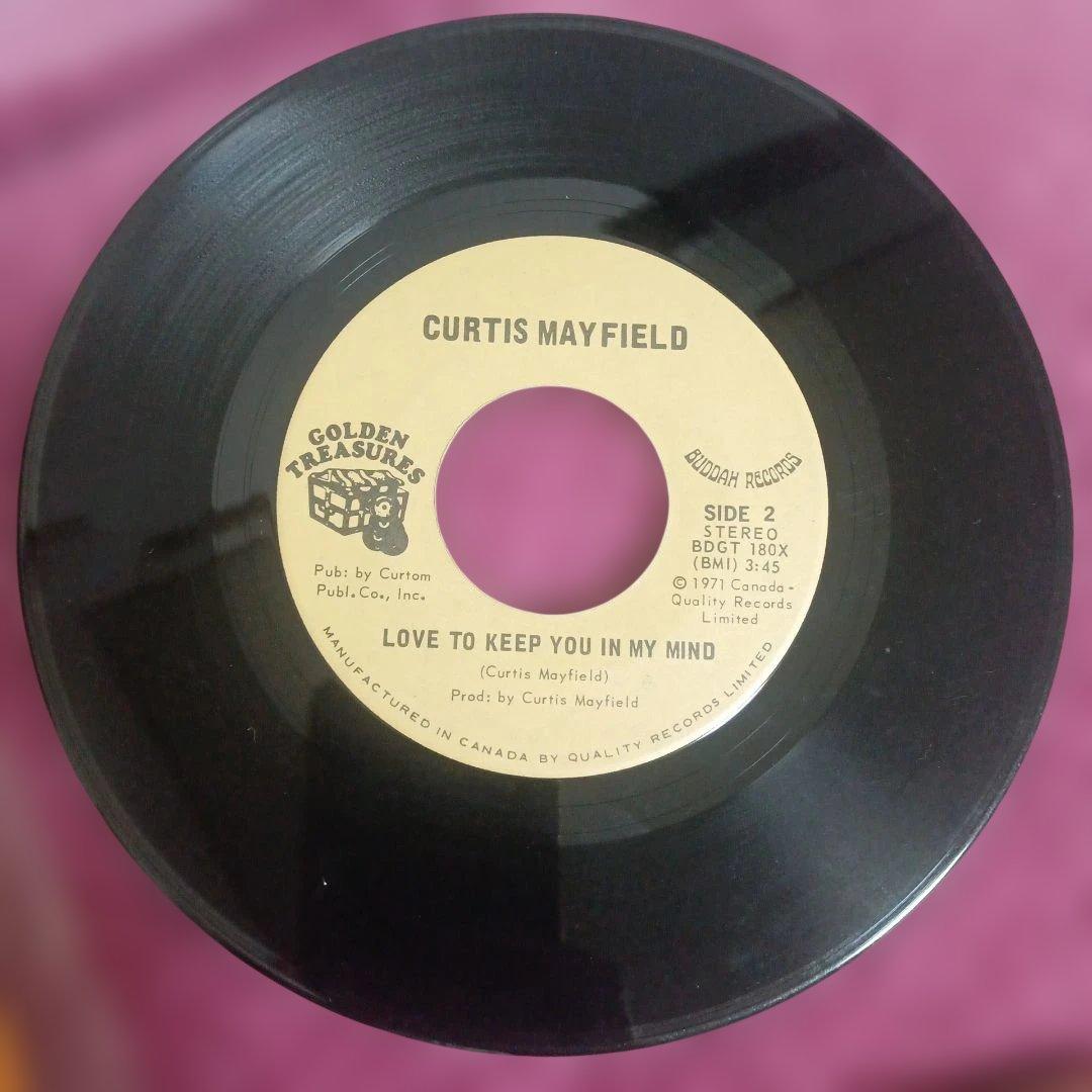 Curtis Mayfield - Superfly / Love To Keep You In My Mind 7" Vinyl Canada Pressin