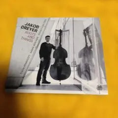 Jakob Dreyer - Roots and Things CD Japan Import Jazz Quartet 2015